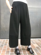 Matte Crepe Bell Pant by Blanque