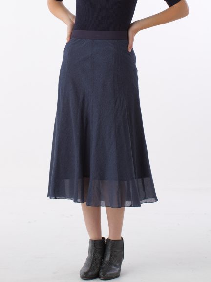 Amsterdam Skirt by Margaret O'Leary at Hello Boutique